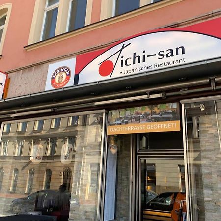 Apartment Lu16 One Bamberg - Modern, Zentral Mit Terrasse 외부 사진